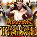 Amazing Thailand 6 Wisata Slot Online Tenang