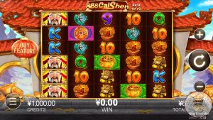 Mengungkap Daftar Rtp8000 Slot 888 Cai Shen