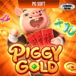 Piggy Gold Kecil Imut Yang Bawa 52 Sensasi Gede