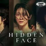 Hidden Face: Aktif Kenyataan Menjadi 8 Mimpi Buruk